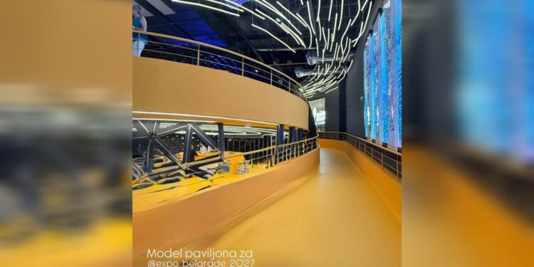 BEOGRAD OTVORIO VRATA SVETU: Svečano otvoren “EXPO 2027 Playground”