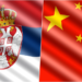 Čelično prijateljstvo u punom zamahu: Srbija i Kina jačaju industriju i radna mesta