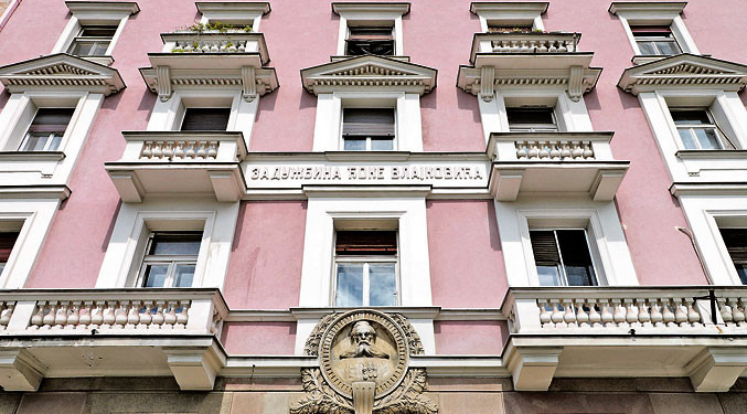 Nagrađeni mladi naučnici Univerziteta u Beogradu: Zadužbina Đorđa Vlajkovića prepoznala najbolje
