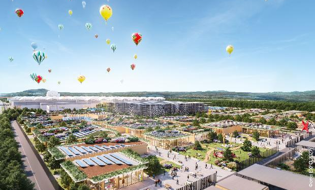 Србија у центру света: EXPO 2027 већ привукао 117 држава!