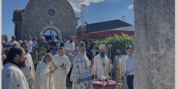 Peti „Đedov sabor“ u Osojanu: Duhovni povratak korenima