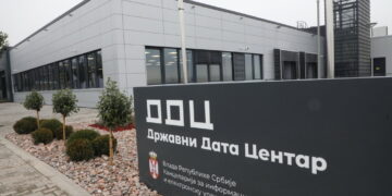Državni data centar u Kragujevcu: Tehnološko srce Srbije