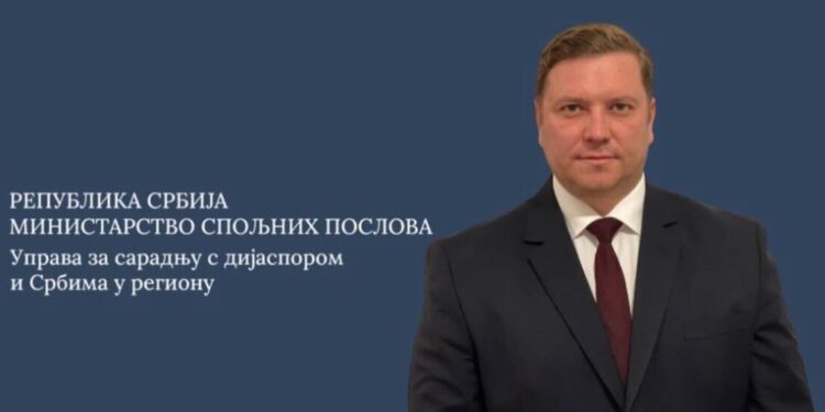 Kokanović: Srbija stoji uz sve građane Crne Gore, spremni smo da pružimo svaku moguću podršku!