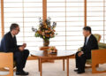 Predsednik Srbije kod japanskog cara: Nova stranica u odnosima Srbije i Japana
