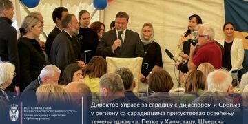 Osvećen temelj srpskog hrama u Švedskoj: Srbija uz svoj narod