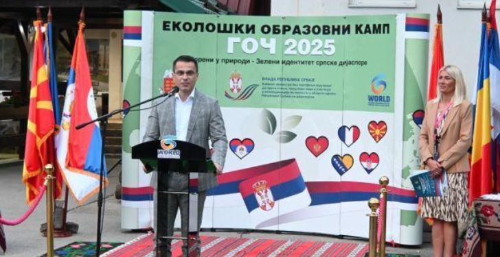 Deca dijaspore na Goču čuvaju srpski identitet