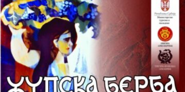Šezdeseta Župska berba – praznik vina i tradicije u Aleksandrovcu