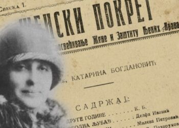 Delfa Ivanić: Heroina koju nisu slomile ni tamnice, a ni progon