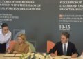 Srbija i Rusija potpisale sporazum o filmskoj koprodukciji