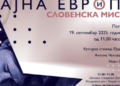 Tajna Evrope i slovenska misao: Naučni skup u Novom Sadu