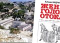 „Žene Golog otoka“: Knjiga protiv zaborava, 1080 imena vraćenih iz tišine