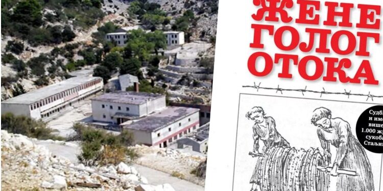 „Žene Golog otoka“: Knjiga protiv zaborava, 1080 imena vraćenih iz tišine