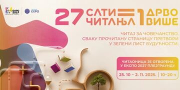 Od stranica do sadnica: 27 sati čitanja za jedno drvo na Sajmu