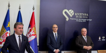 Jug Srbije postaje epicentar kulturnog života