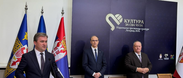 Jug Srbije postaje epicentar kulturnog života