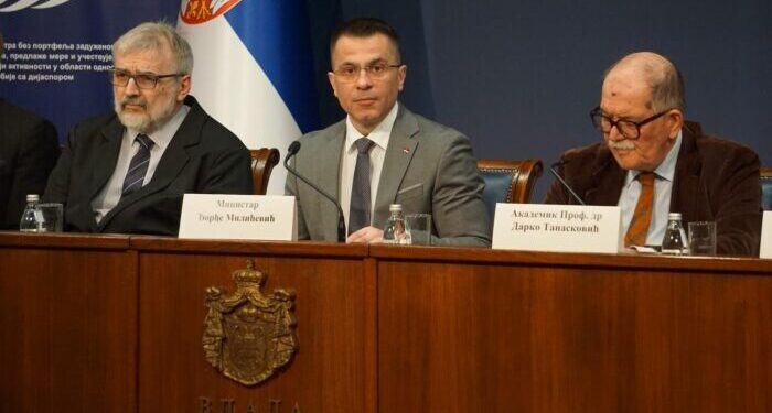 Srbija pamti: čuvanje nacionalne istorije i identiteta