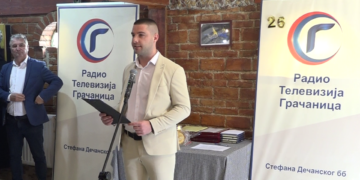 Talas istine sa Kosova i Metohije – 26 godina Radio Gračanice
