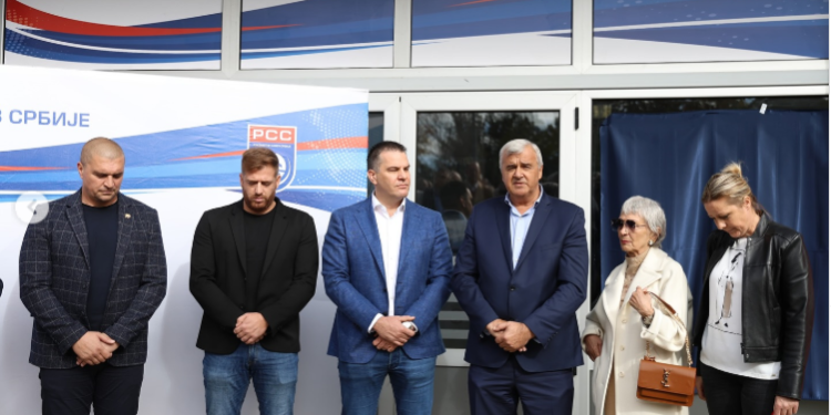 Legendi u čast – dvorana na Banjici ponela ime profesora Pokrajca