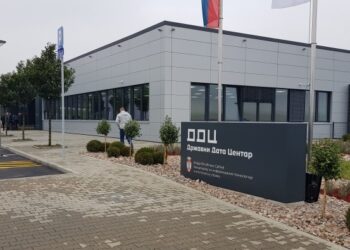 Kragujevac postaje centar digitalizacije za region