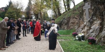 Ne zaboravljamo Lisičji potok: imena koja nisu smela da utihnu