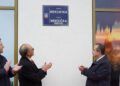 Meksička ulica otvorena u Beogradu: simbol osam decenija bliskosti