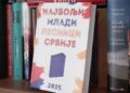 Traže se mladi autori – konkurs koji otkriva novu generaciju pesnika