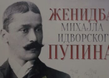 Skrivena istina o Pupinovoj ženidbi: pronađen važan dokument iz 1880