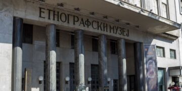 Gest Etnografskog muzeja povodom 125 godina oduševio najmlađe