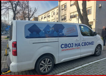 Mobilna kancelarija stiže u sela: nova faza „Svoj na svome“