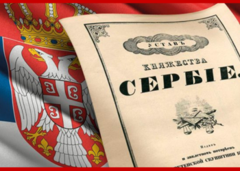 Dan ljudskih prava: Srbija ih je ustavno uvela još 1835. godine