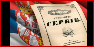 Dan ljudskih prava: Srbija ih je ustavno uvela još 1835. godine