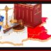 Francuski zakoni stari kao Napoleon