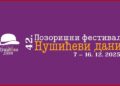 Festival „Nušićevi dani“ ponovo okuplja pozorišta iz regiona