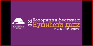 Festival „Nušićevi dani“ ponovo okuplja pozorišta iz regiona
