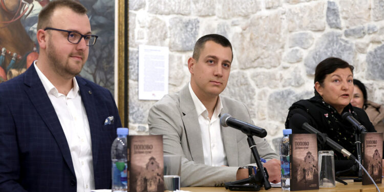 Knjiga Sima Radića o ustaškim zločinima nad Srbima u Drugom svetskom ratu