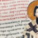 Sveti Sava kao utemeljivač srpskog prava, pismenosti i kulture