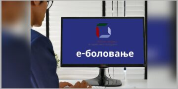 E-bolovanje: kraj papirnih doznaka