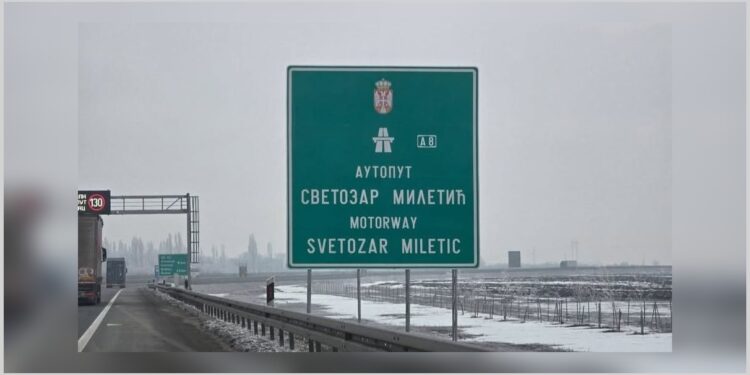 Ime velikana na tablama nove deonice Novi Sad – Šabac