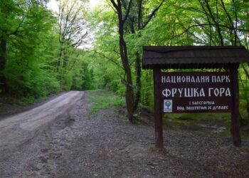 Ponovo objašnjen cenovnik za ulazak na Frušku goru