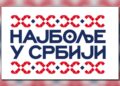Građani biraju najbolje u Srbiji: Kampanja koja već 16 godina menja tržište
