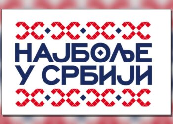 Građani biraju najbolje u Srbiji: Kampanja koja već 16 godina menja tržište