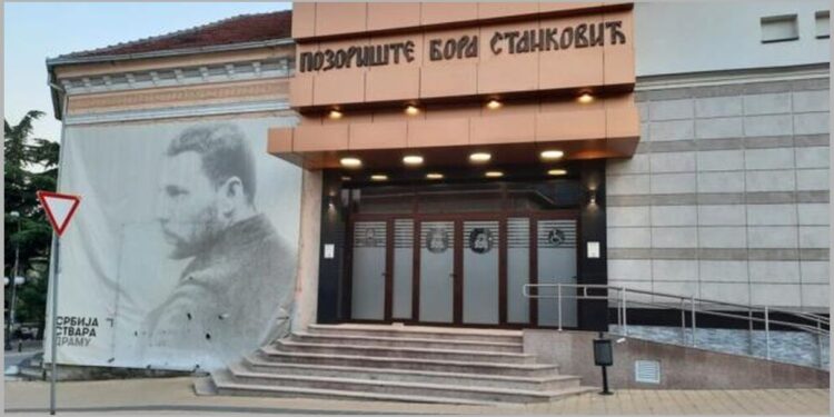 Povratak bioskopa koji je Vranje čekalo decenijama