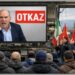 Evropski otkazi – video poziv uz novogodisnju cestitku