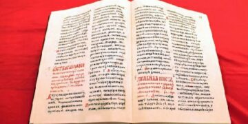 Zakonopravilo: Knjiga kojom je Sveti Sava Srbiju uveo u red civilizovanih naroda