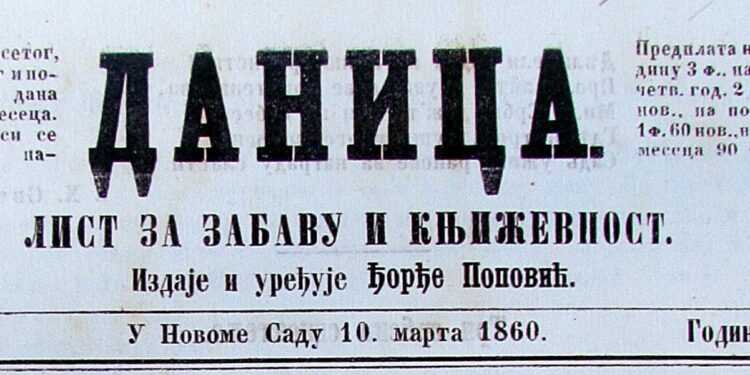 Vek i po od „Danice“: List koji je opismenio srpski romantizam