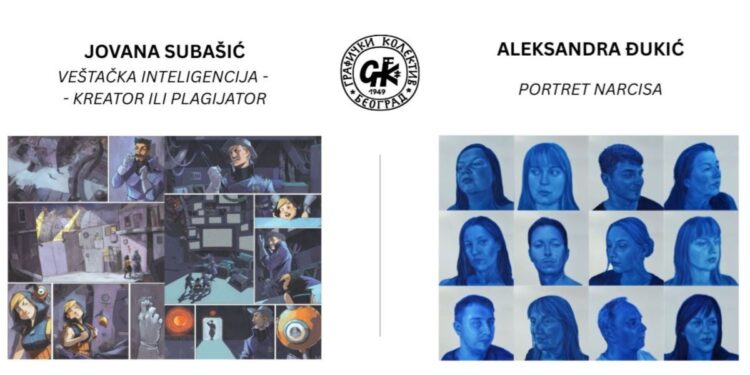 Umetnost veštačke inteligencije i narcizma pred beogradskom publikom