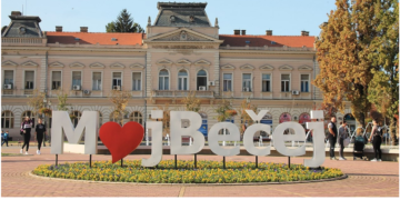 Bečej: Vekovni grad na Tisi – baština, umetnost i preplitanje kultura