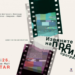 Filmska elita u Beogradu: FEST Intro održava se 53. put