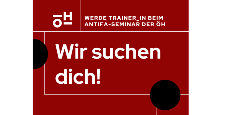 Antifa seminar u logoru smrti: Indoktrinacija austrijskih studenata za pare!