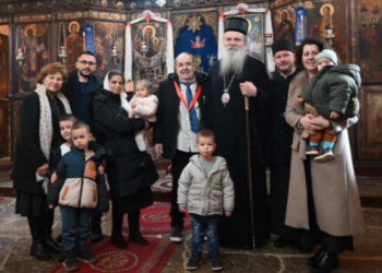 Prvi Orden Svetog kneza Lazara dodeljen legendarnom Gavri iz Orahovca